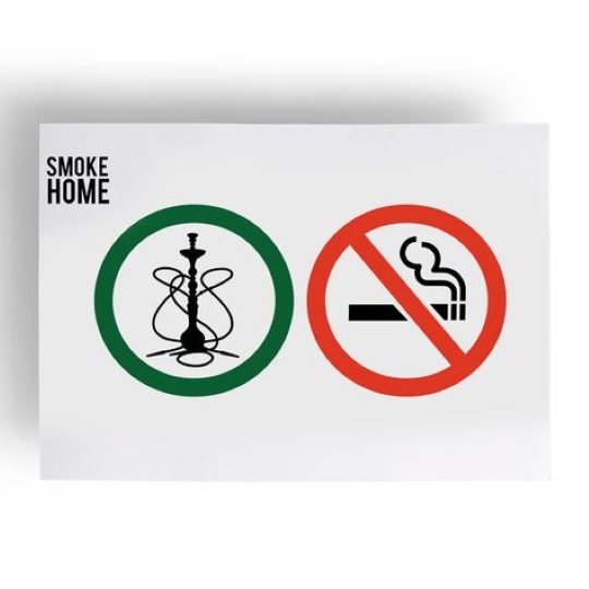 Placas Decorativas Smoke Home